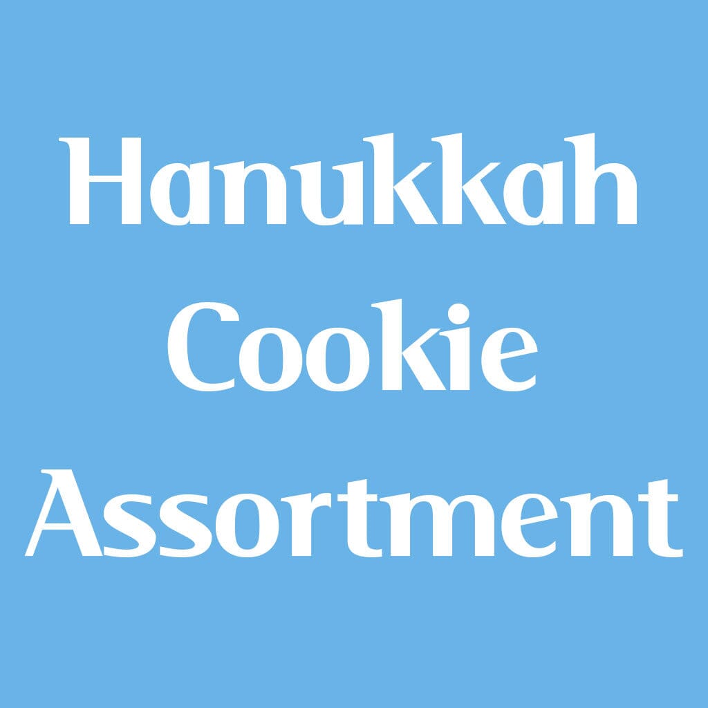 Option - Variety Product Option Freed's Bakery Hanukkah Cookie Assortment 